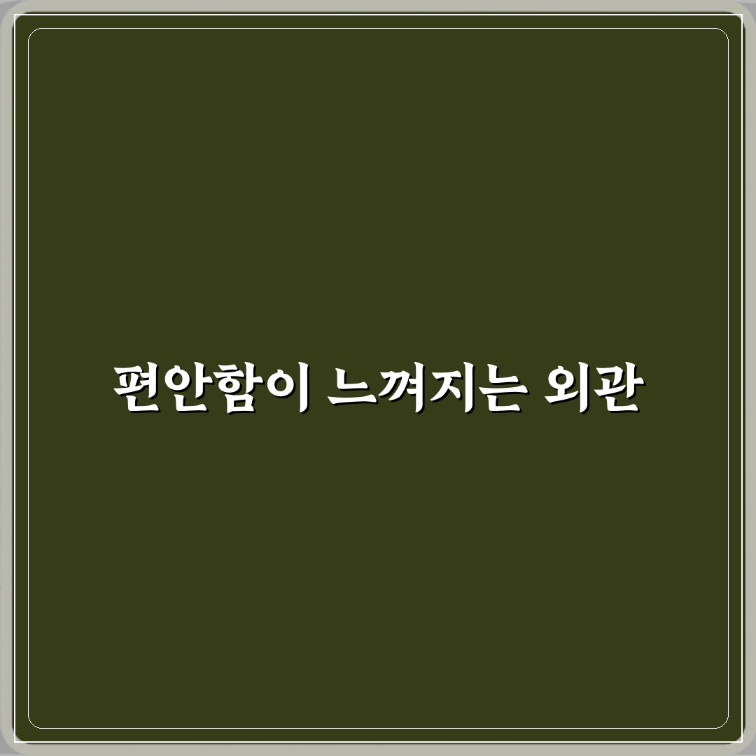 오즈이비인후과의원 방문기 | 전문 이비인후과 추천 리뷰