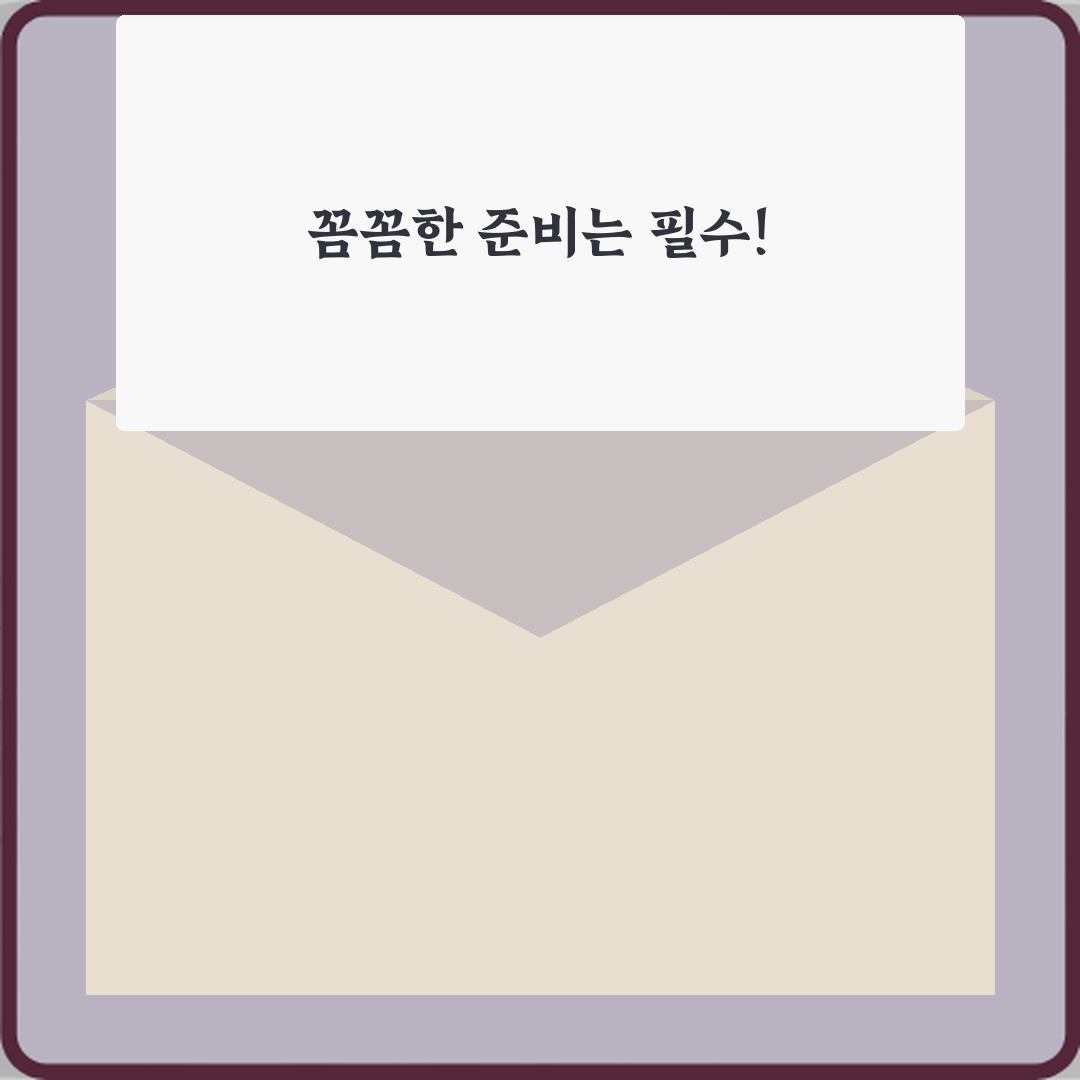 왜 '노잼'일까? 노잼 뜻 재미없다는 표현이 강하게 들리는 이유 5가지