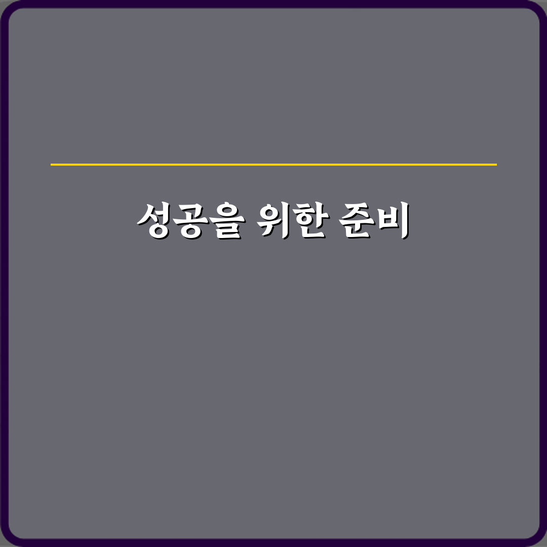 충격! 공매도 뜻 왜 항상 논란이 되는지 5가지 핵심 비법