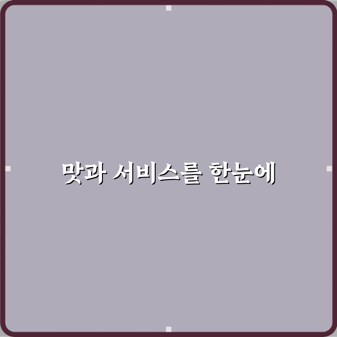 한강시민공원 수석지구 주차장 완벽 방문기 | 글로벌 추천 리뷰